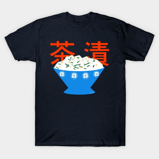 Ochazuke 2 T-Shirt by jrotem